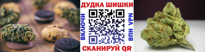 кракен зеркало  Бежецк  Еда ТГК конопля 
