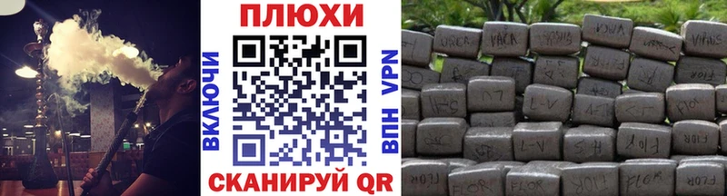 купить наркотики цена  Бежецк  shop клад  ГАШ AMNESIA HAZE 