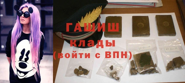 таблы Мегион