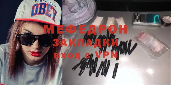 дмт Медвежьегорск