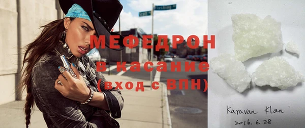 амф Михайловск