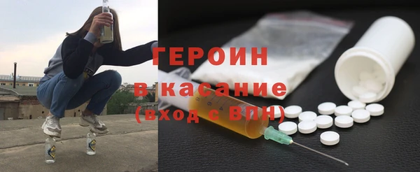 каннабис Михайловка