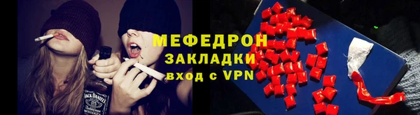 MDMA Premium VHQ Михайлов
