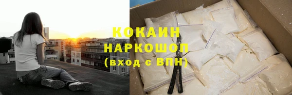 дмт Медвежьегорск