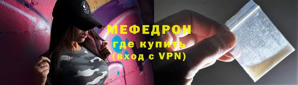 каннабис Михайловка