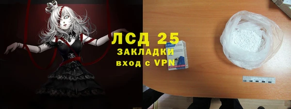 MDMA Premium VHQ Михайлов