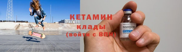 каннабис Михайловка