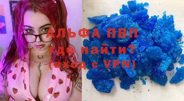 каннабис Михайловка