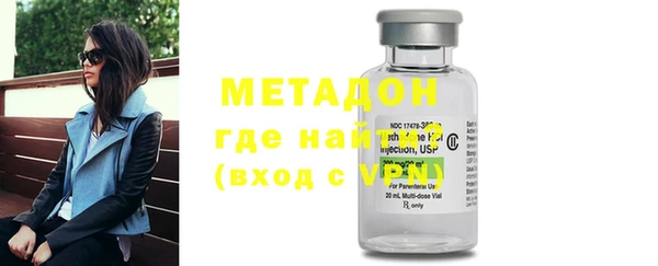 каннабис Михайловка