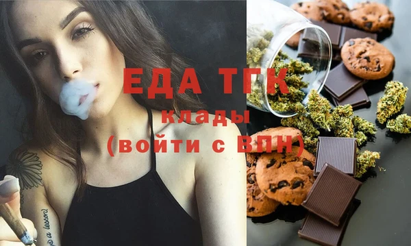 MDMA Premium VHQ Михайлов