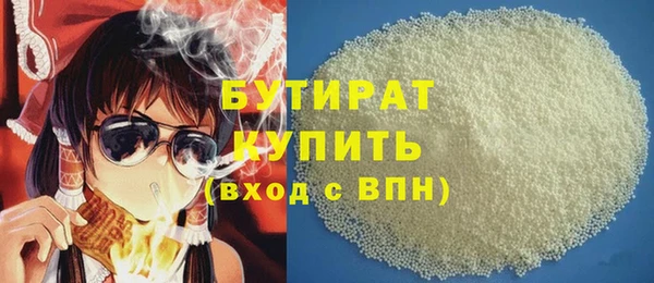 амф Михайловск