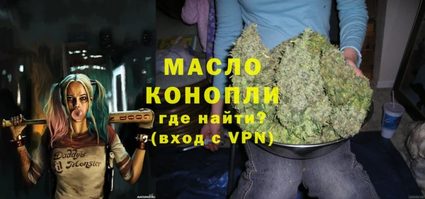 2c-b Медногорск