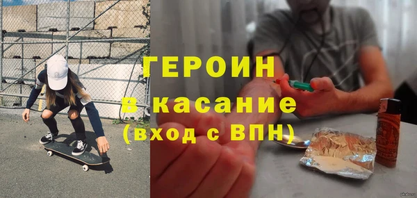 амф Михайловск