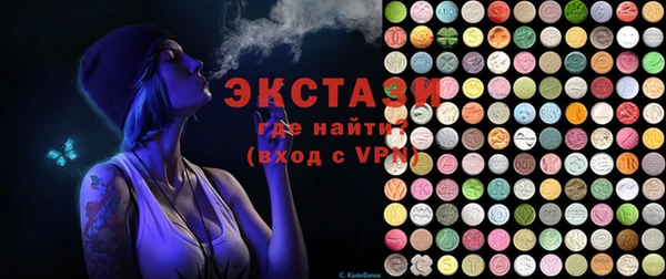 дмт Медвежьегорск