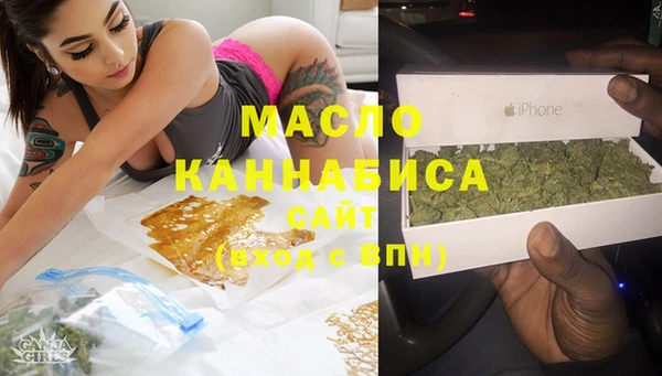 амф Михайловск