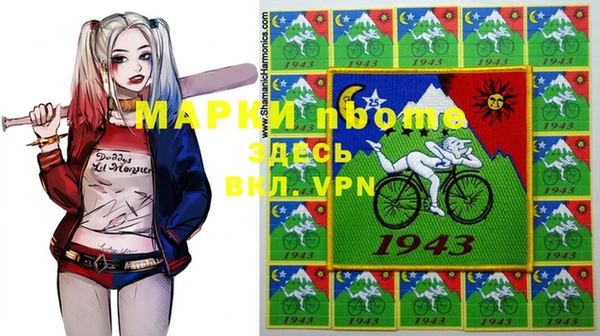 MDMA Premium VHQ Михайлов