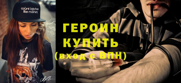 дмт Медвежьегорск