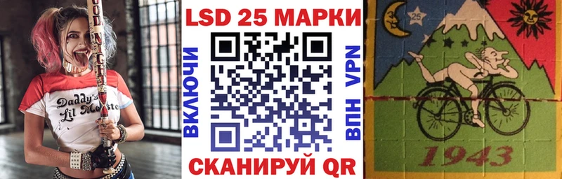 kraken   Бежецк  Марки N-bome 1500мкг 