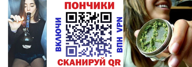 хочу   Бежецк  Бошки Шишки индика 